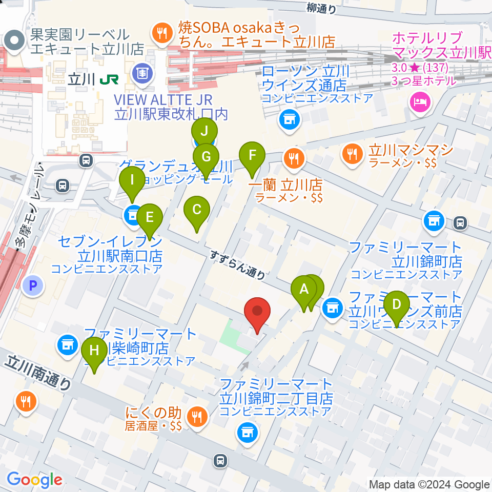 楽器奏庫 立川店周辺のカフェ一覧地図