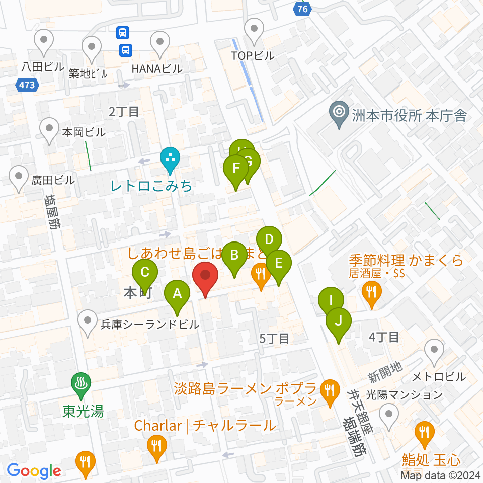 マトヤ楽器 的矢ミュージックスタジオ周辺のカフェ一覧地図