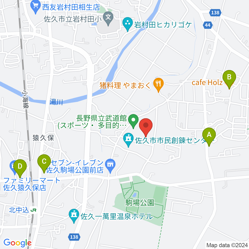 長野県立武道館周辺のカフェ一覧地図
