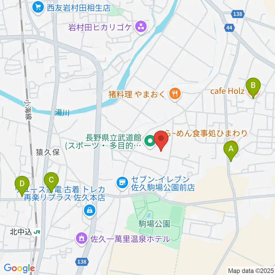 長野県立武道館周辺のカフェ一覧地図
