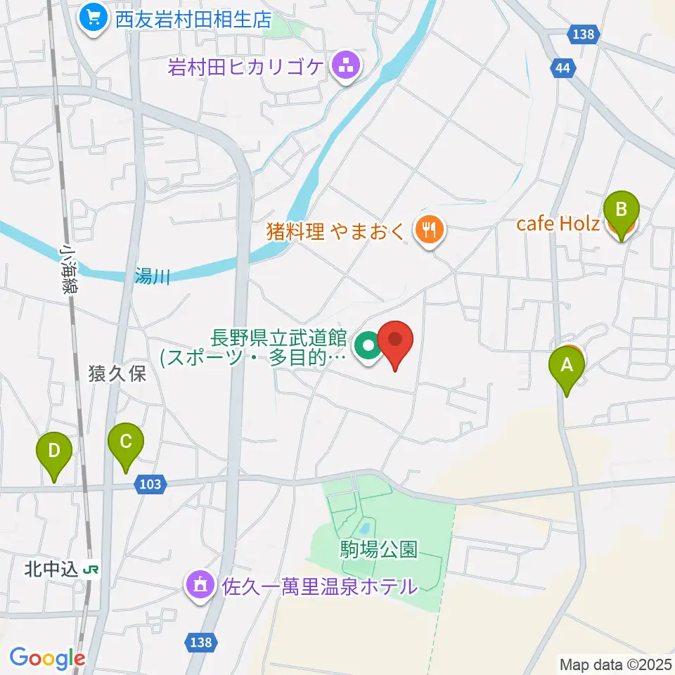 長野県立武道館周辺のカフェ一覧地図