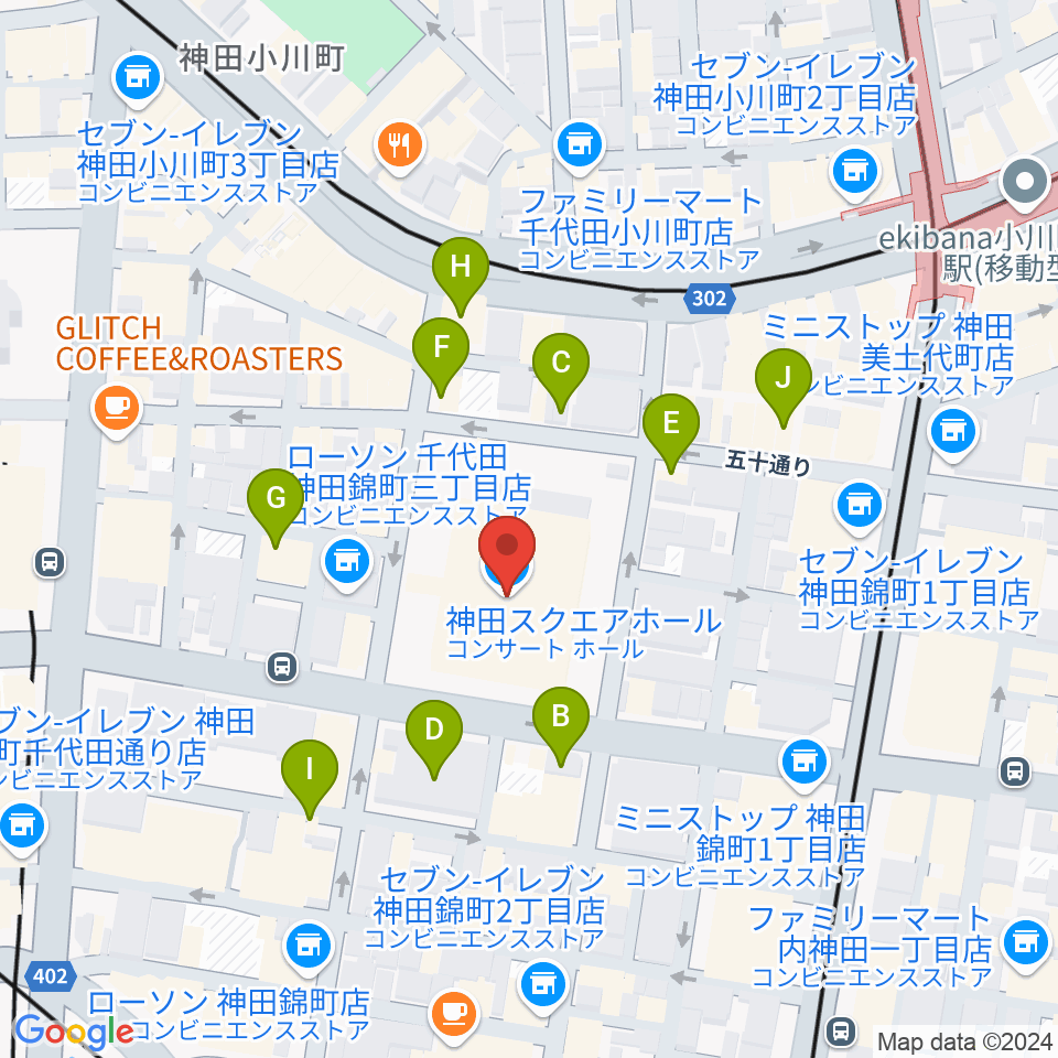 神田スクエアホール周辺のカフェ一覧地図