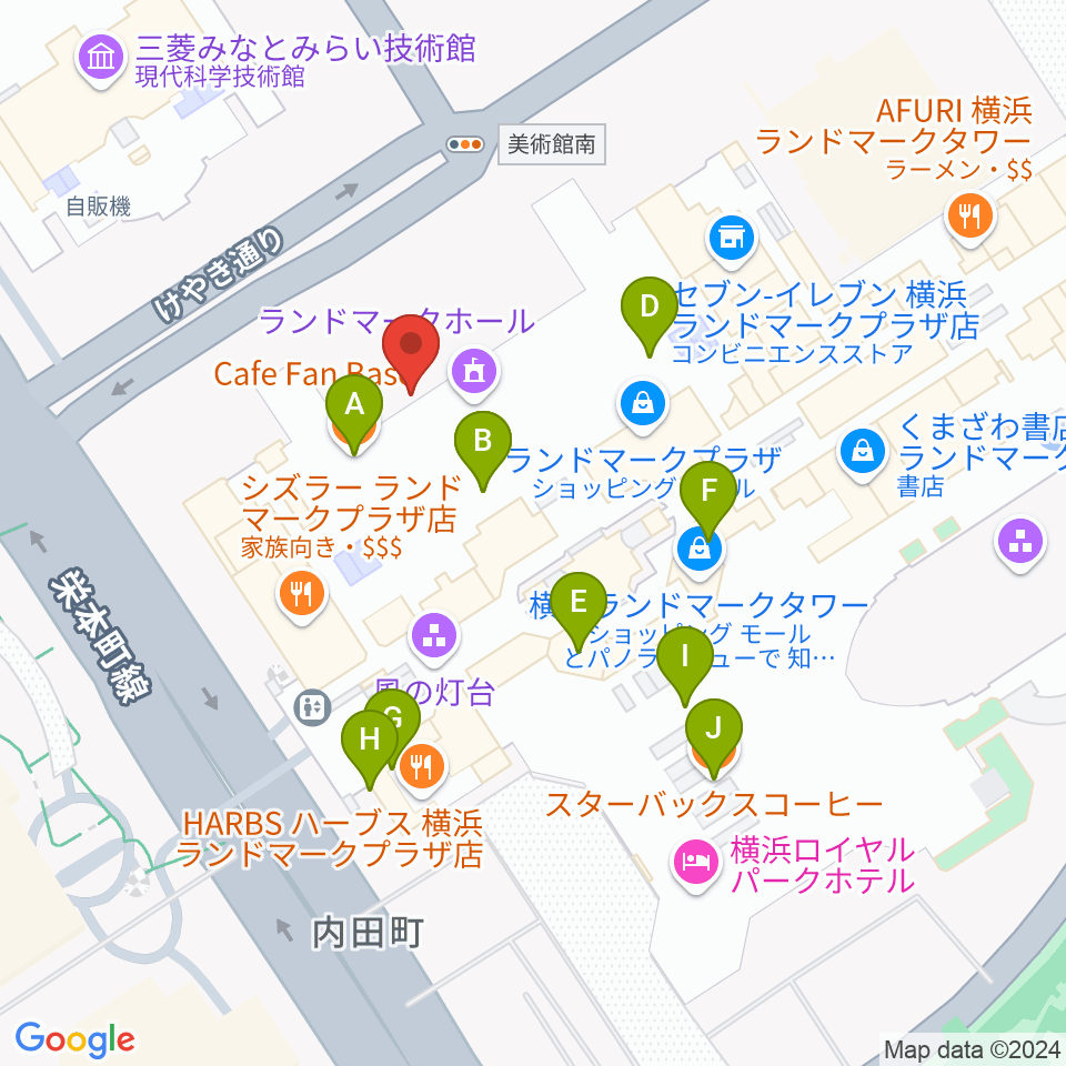 横浜ランドマークホール周辺のカフェ一覧地図