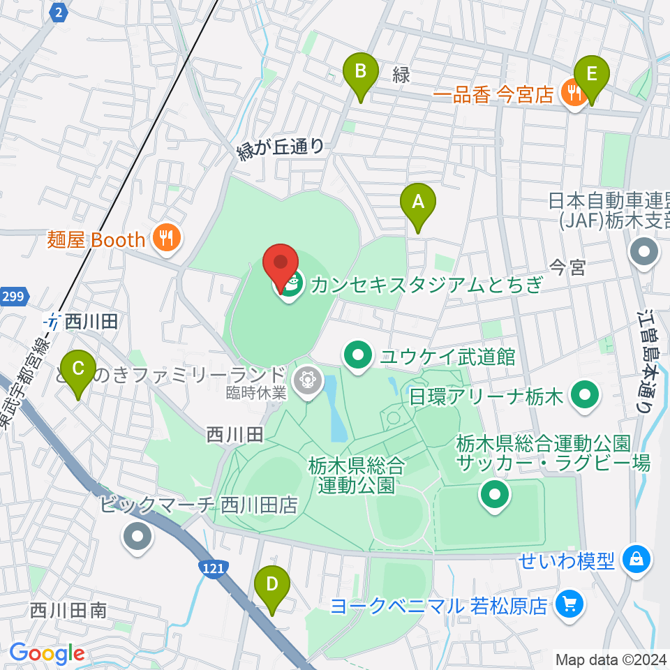 カンセキスタジアムとちぎ周辺のカフェ一覧地図