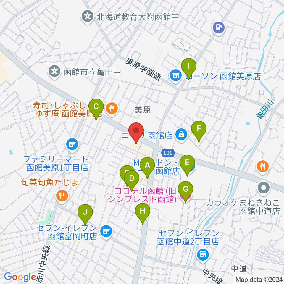 函館市亀田交流プラザ周辺のカフェ一覧地図