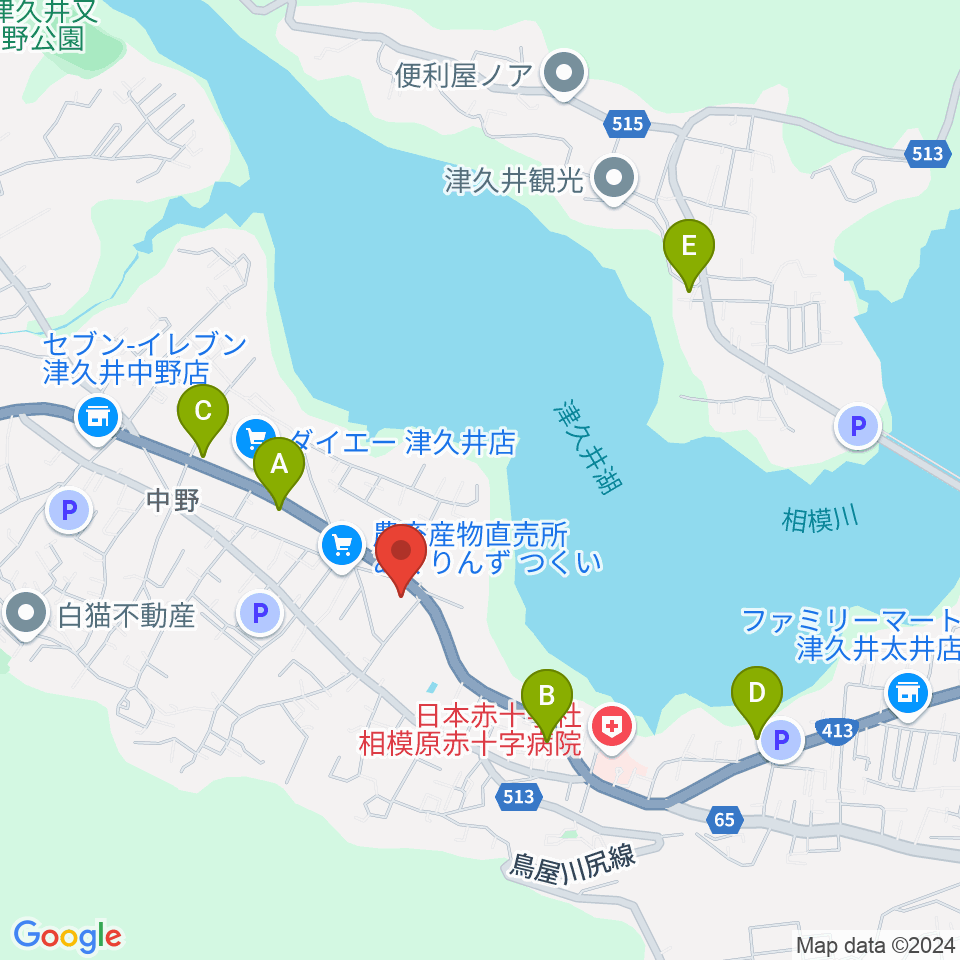 津久井中央公民館周辺のカフェ一覧地図