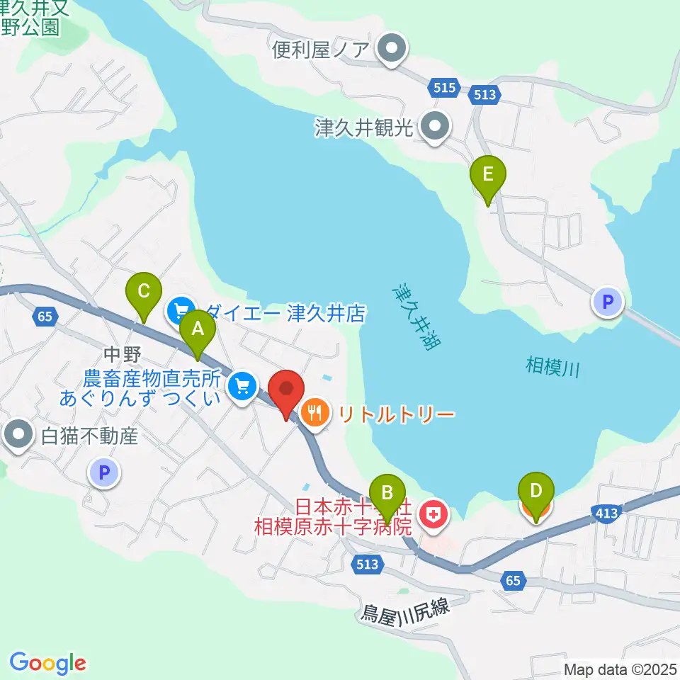 津久井中央公民館周辺のカフェ一覧地図