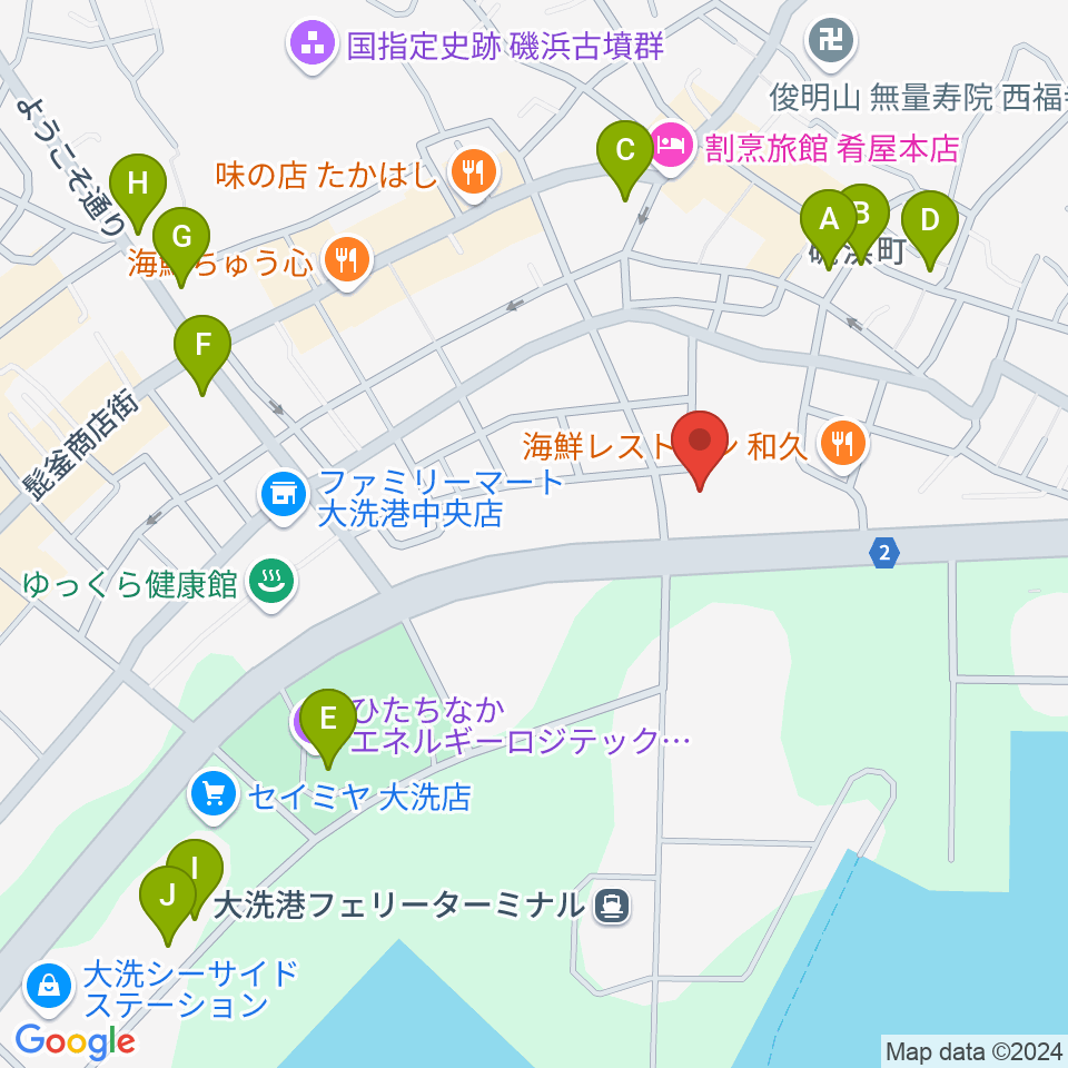 トヨペットスマイルホール大洗周辺のカフェ一覧地図