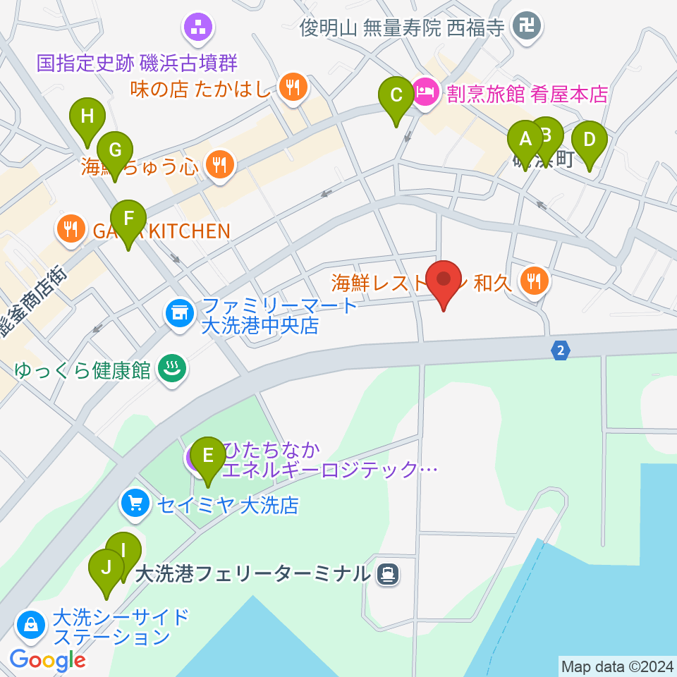 トヨペットスマイルホール大洗周辺のカフェ一覧地図