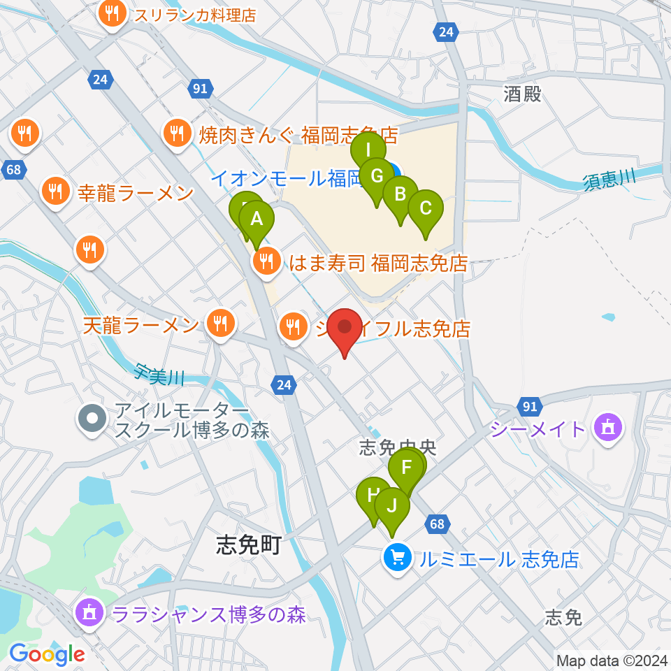 志免町立町民センター周辺のカフェ一覧地図