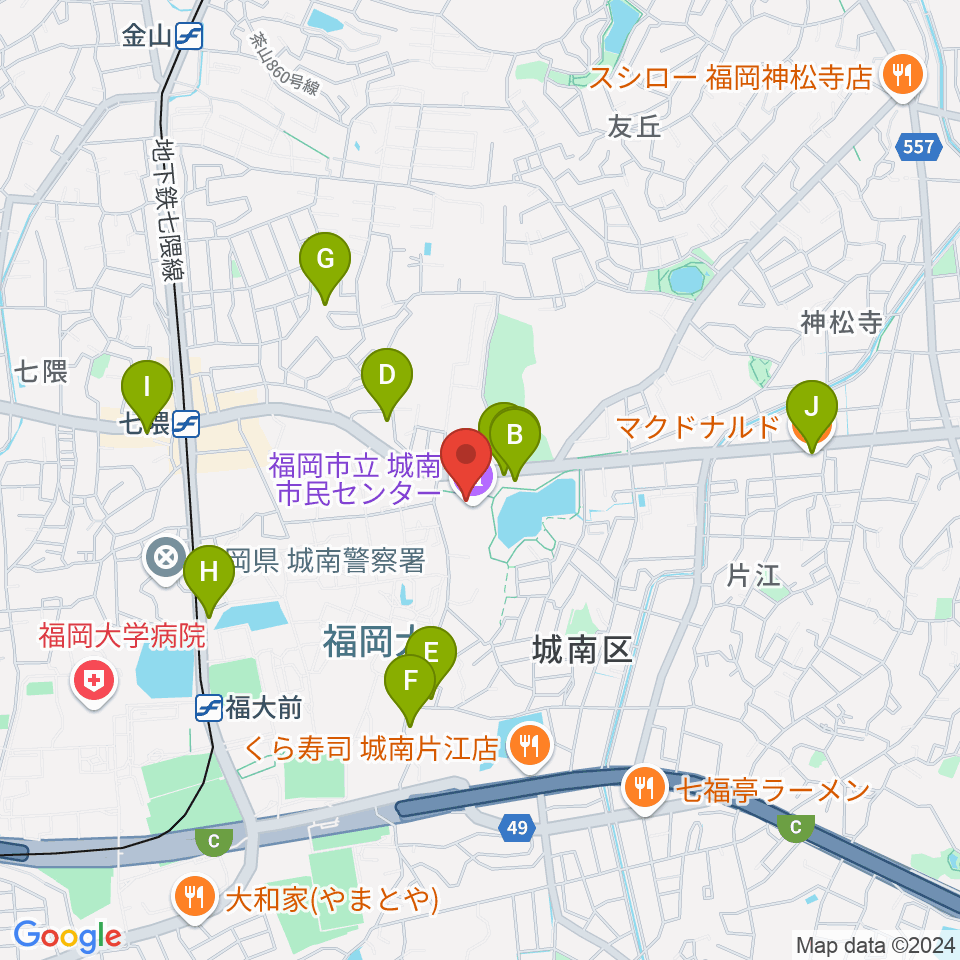 福岡市城南区城南市民センター周辺のカフェ一覧地図