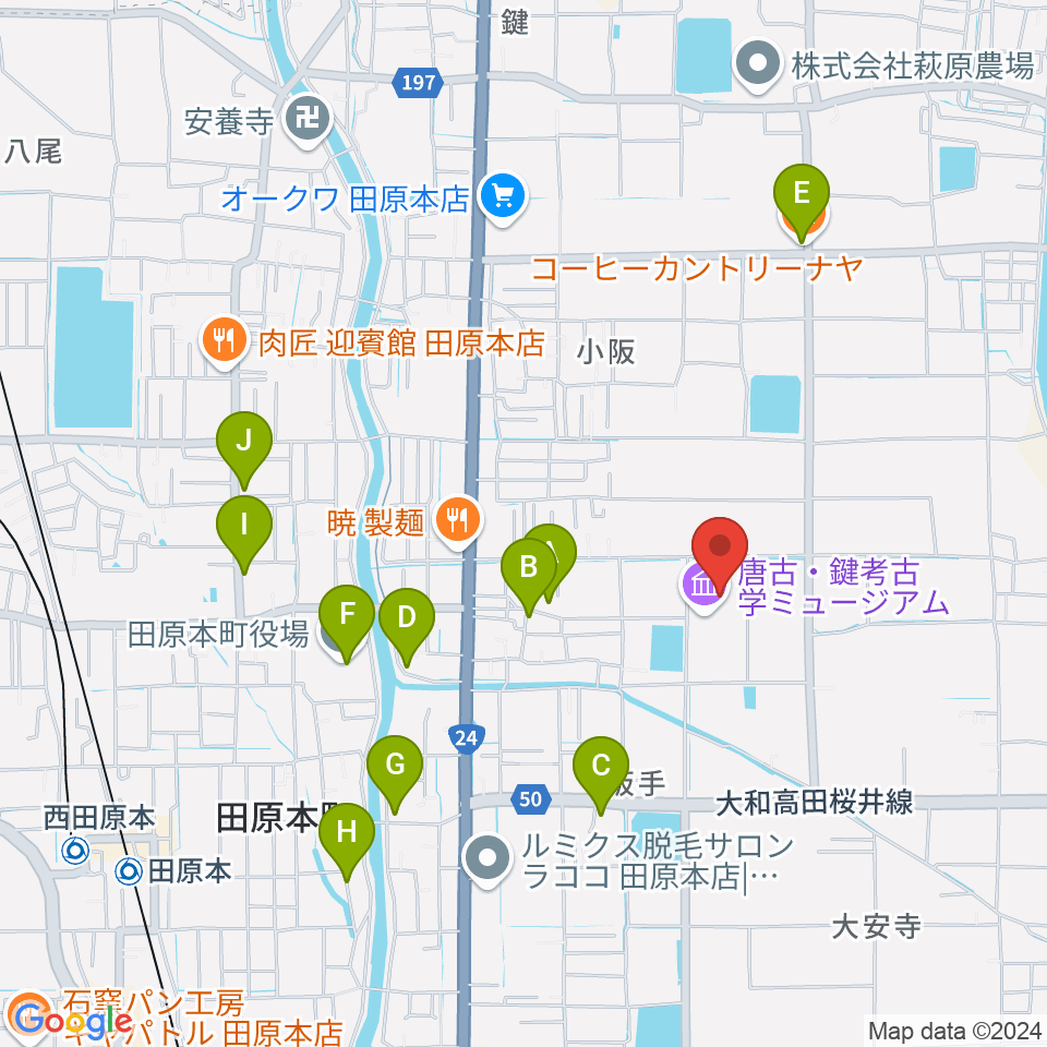 弥生の里ホール周辺のカフェ一覧地図