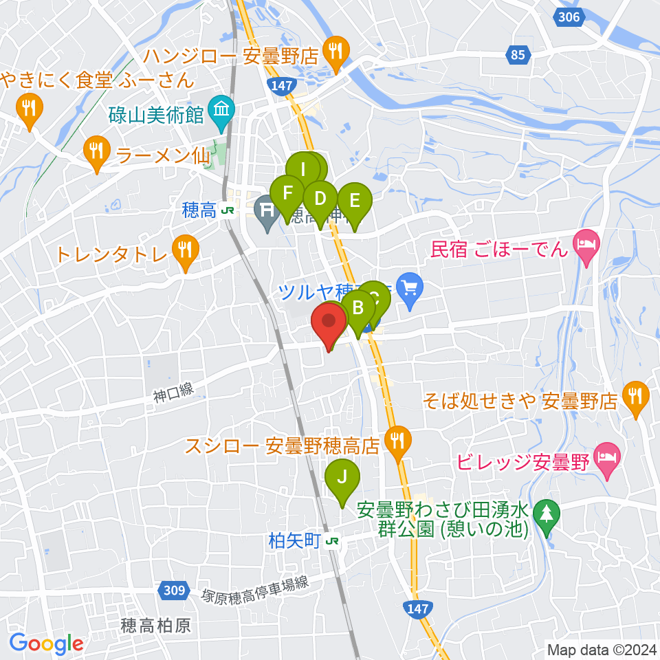 穂高交流学習センターみらい周辺のカフェ一覧地図