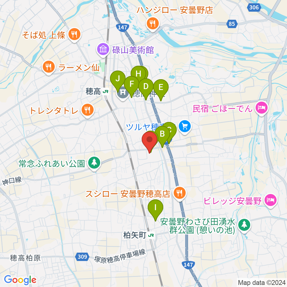 穂高交流学習センターみらい周辺のカフェ一覧地図