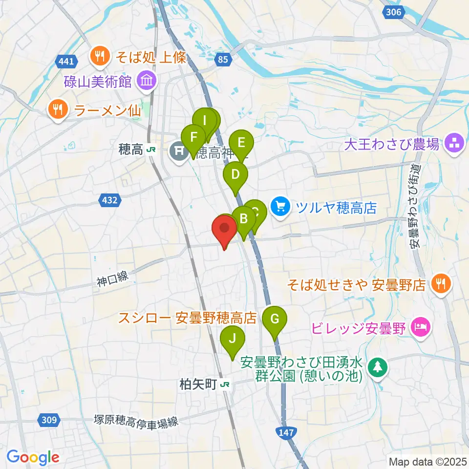 穂高交流学習センターみらい周辺のカフェ一覧地図