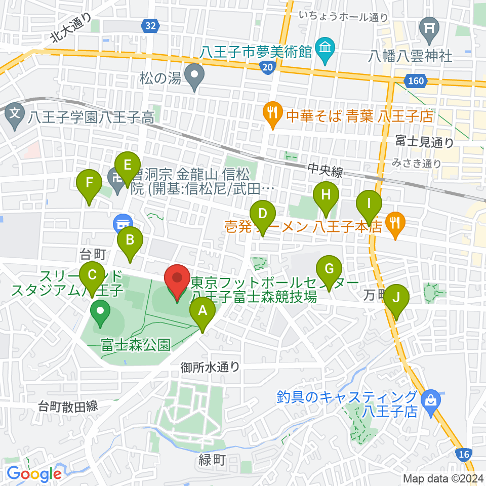 東京フットボールセンター八王子富士森競技場周辺のカフェ一覧地図
