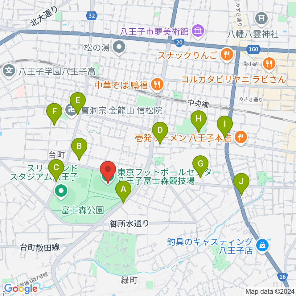 東京フットボールセンター八王子富士森競技場周辺のカフェ一覧地図