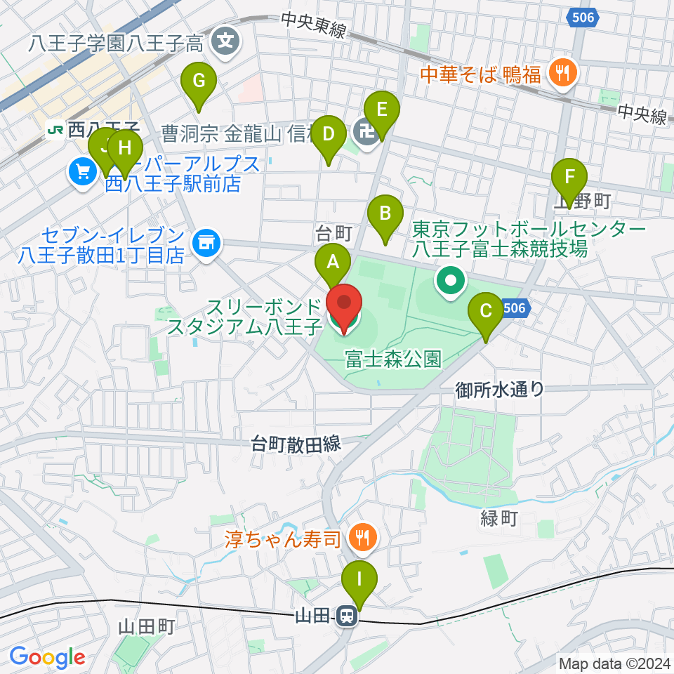 スリーボンドスタジアム八王子周辺のカフェ一覧地図