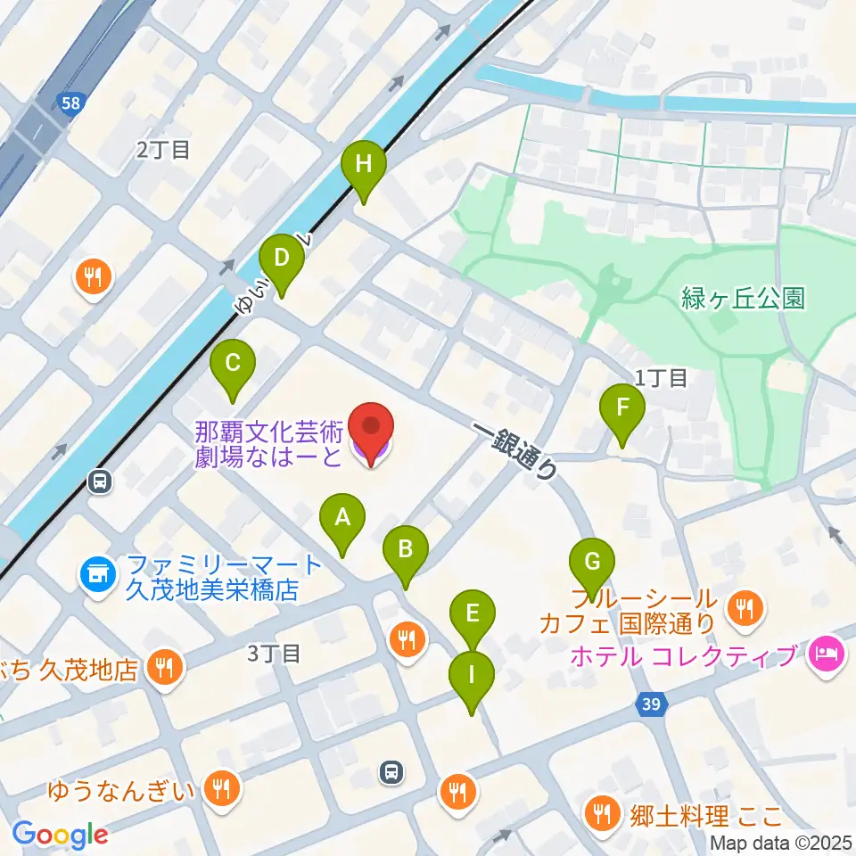 那覇文化芸術劇場なはーと周辺のカフェ一覧地図
