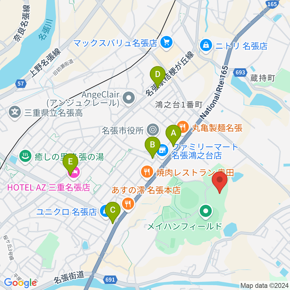 マツヤマSSKアリーナ周辺のカフェ一覧地図