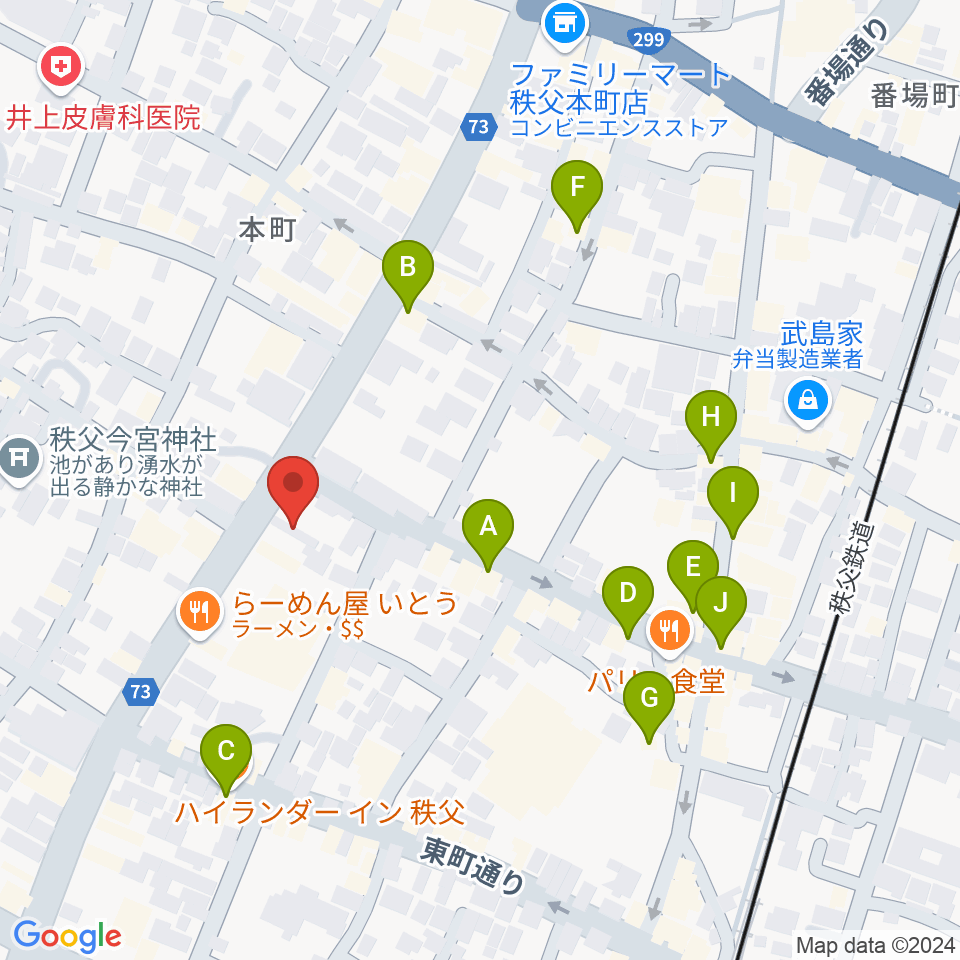 ちちぶエフエム周辺のカフェ一覧地図