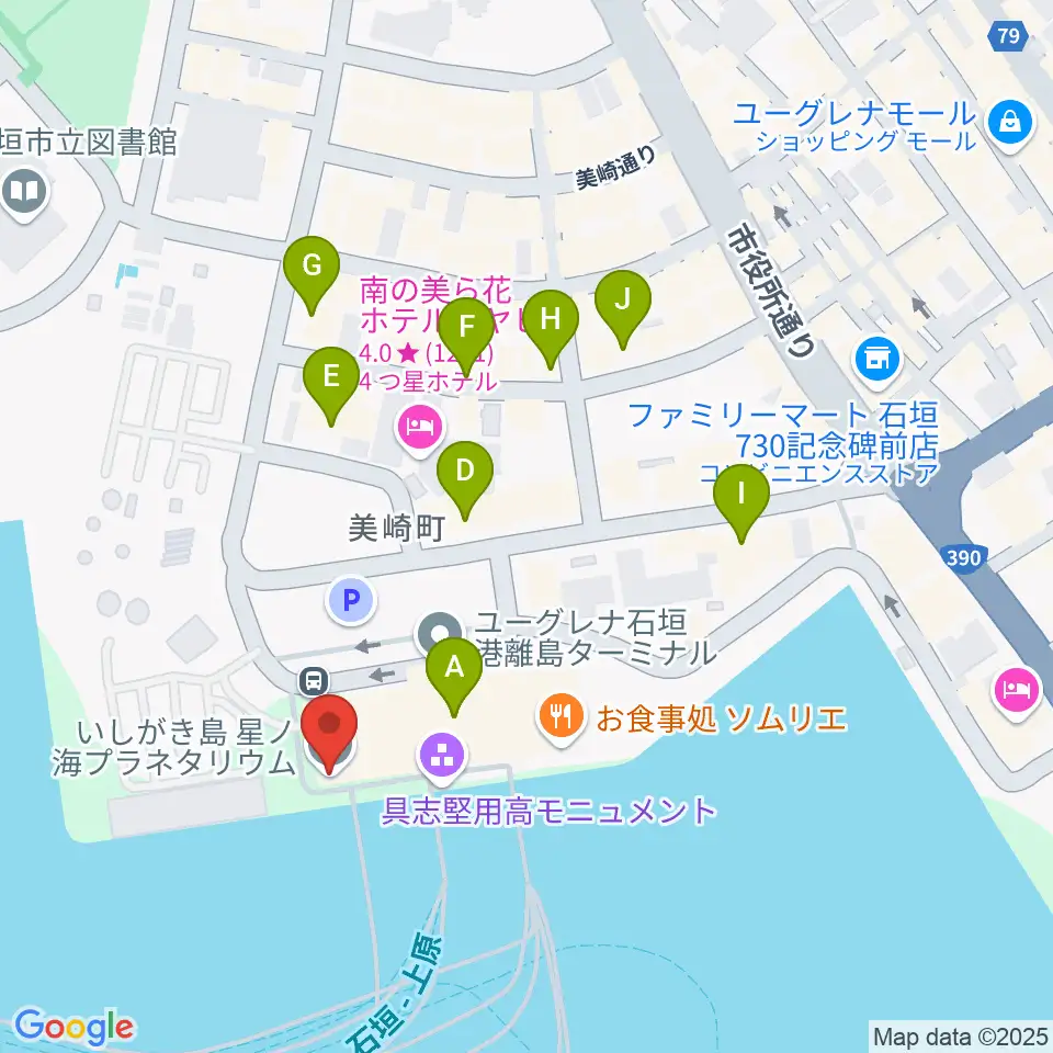 星ノ海プラネタリウム周辺のカフェ一覧地図