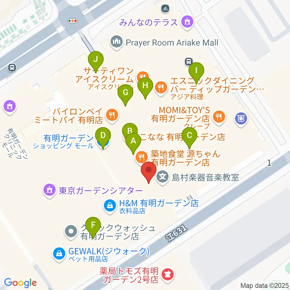 島村楽器 有明ガーデン店周辺のカフェ一覧地図