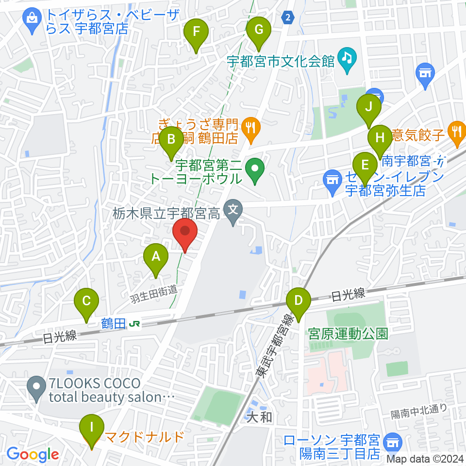 オオノ楽器 宇都宮店周辺のカフェ一覧地図