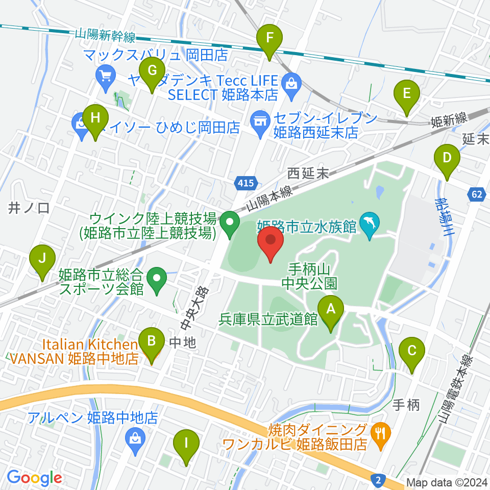 ヴィクトリーナ・ウインク体育館（姫路市立中央体育館）周辺のカフェ一覧地図