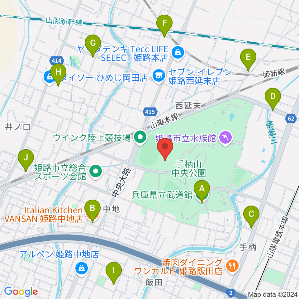 ヴィクトリーナ・ウインク体育館（姫路市立中央体育館）周辺のカフェ一覧地図