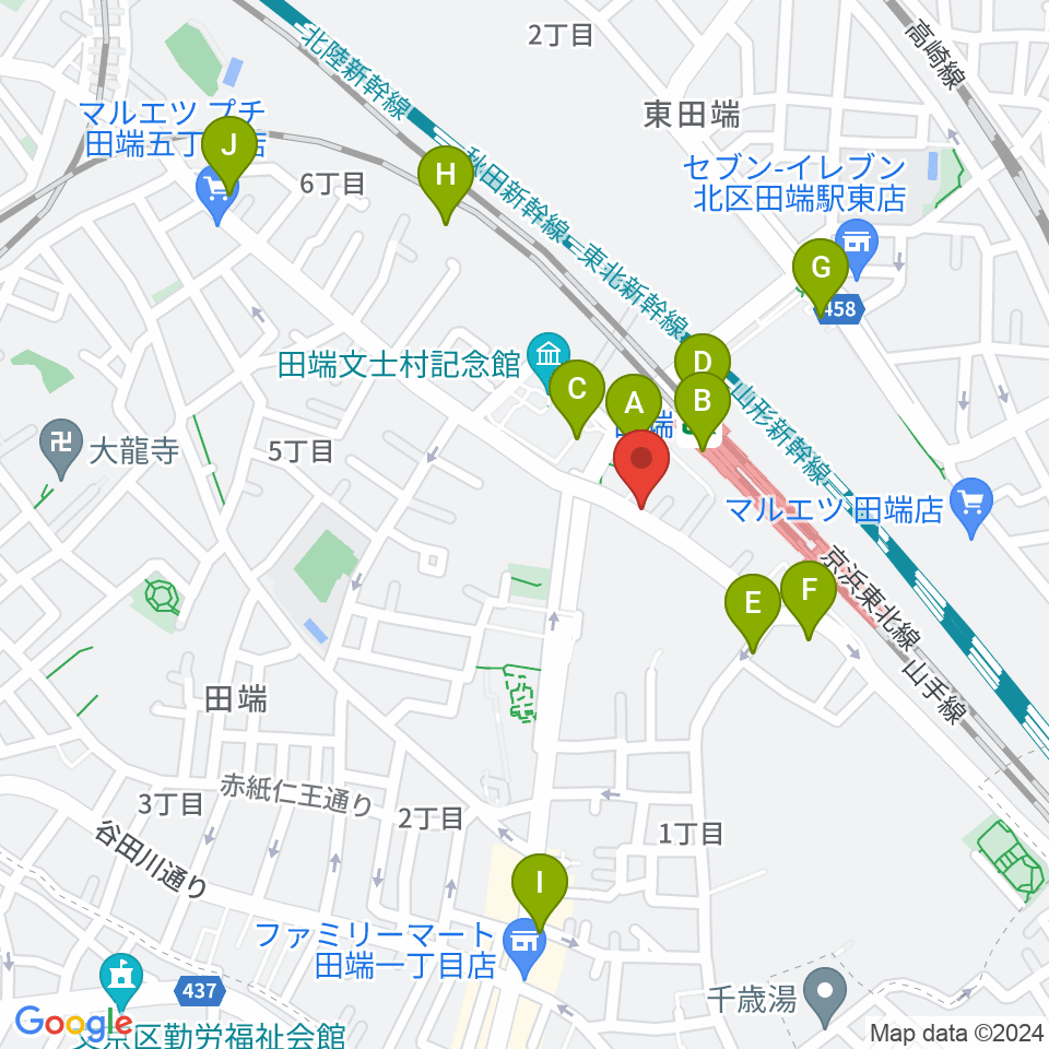 ギターリペア工房DNS周辺のカフェ一覧地図