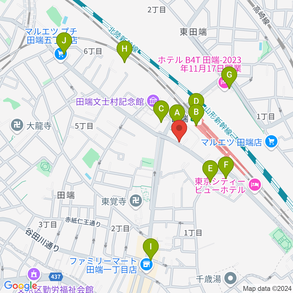 ギターリペア工房DNS周辺のカフェ一覧地図