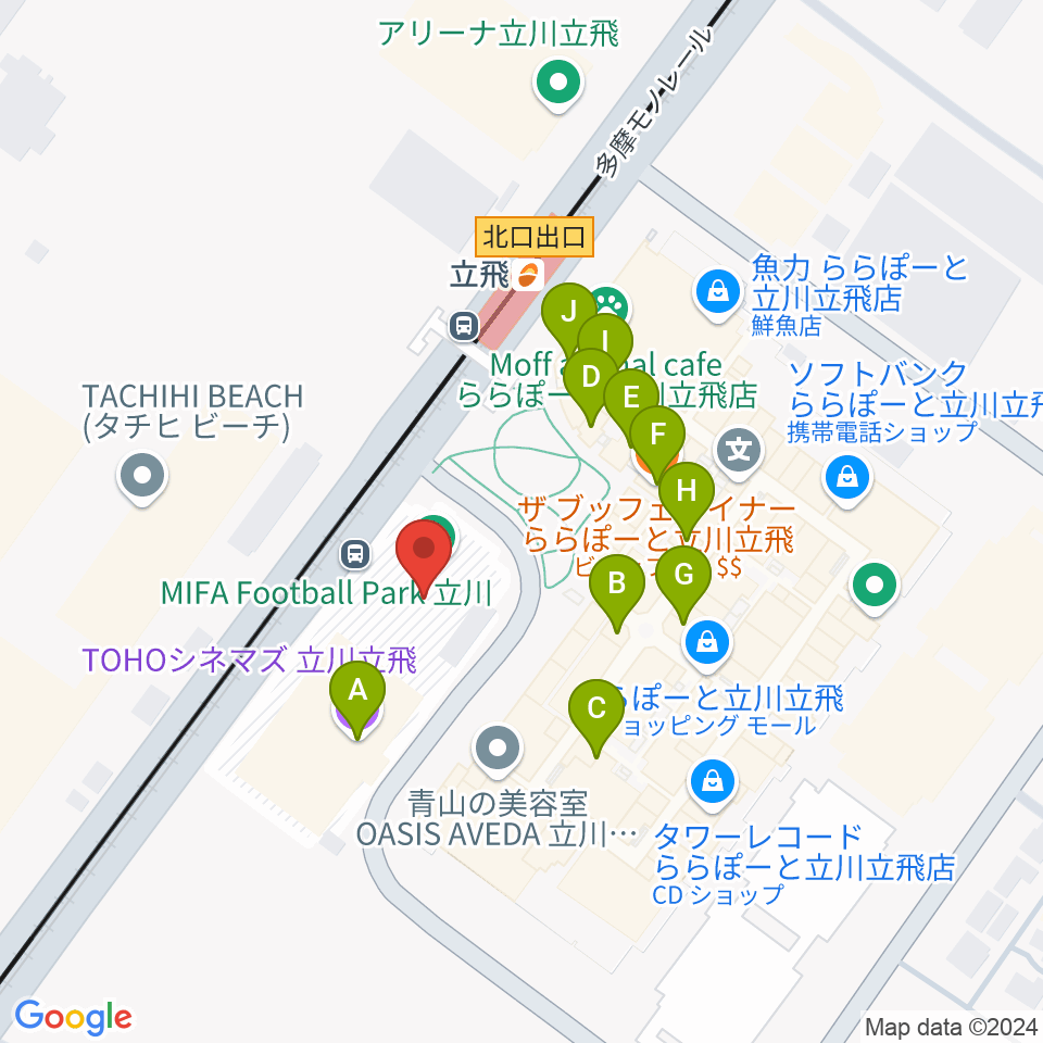 TOHOシネマズ立川立飛周辺のカフェ一覧地図