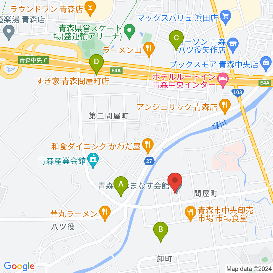 青森市はまなす会館周辺のカフェ一覧地図