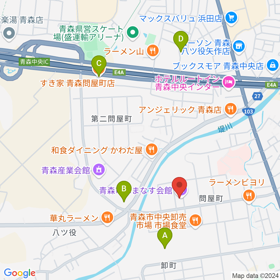 青森市はまなす会館周辺のカフェ一覧地図