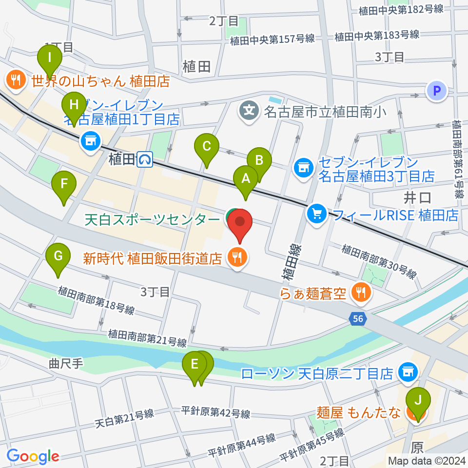 天白スポーツセンター周辺のカフェ一覧地図