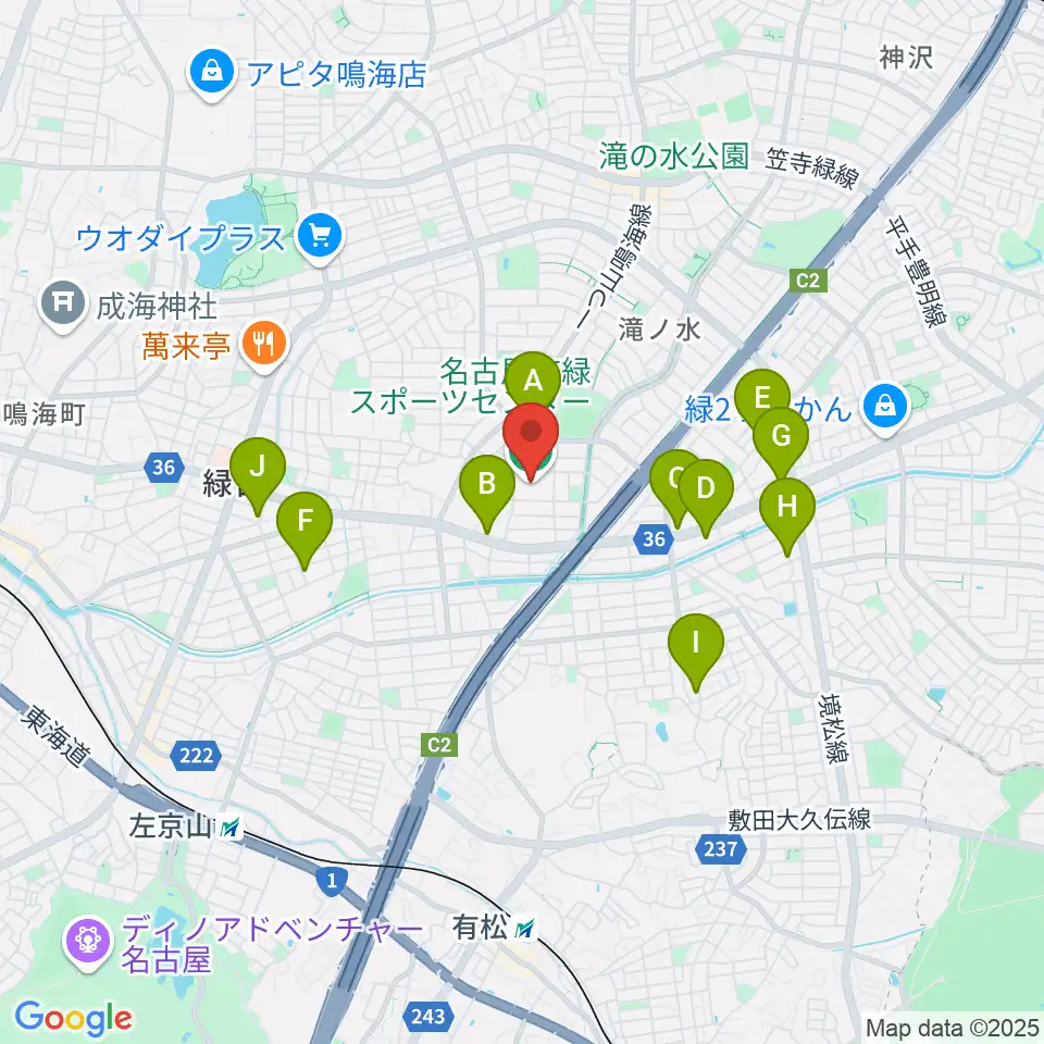 名古屋市緑スポーツセンター周辺のカフェ一覧地図