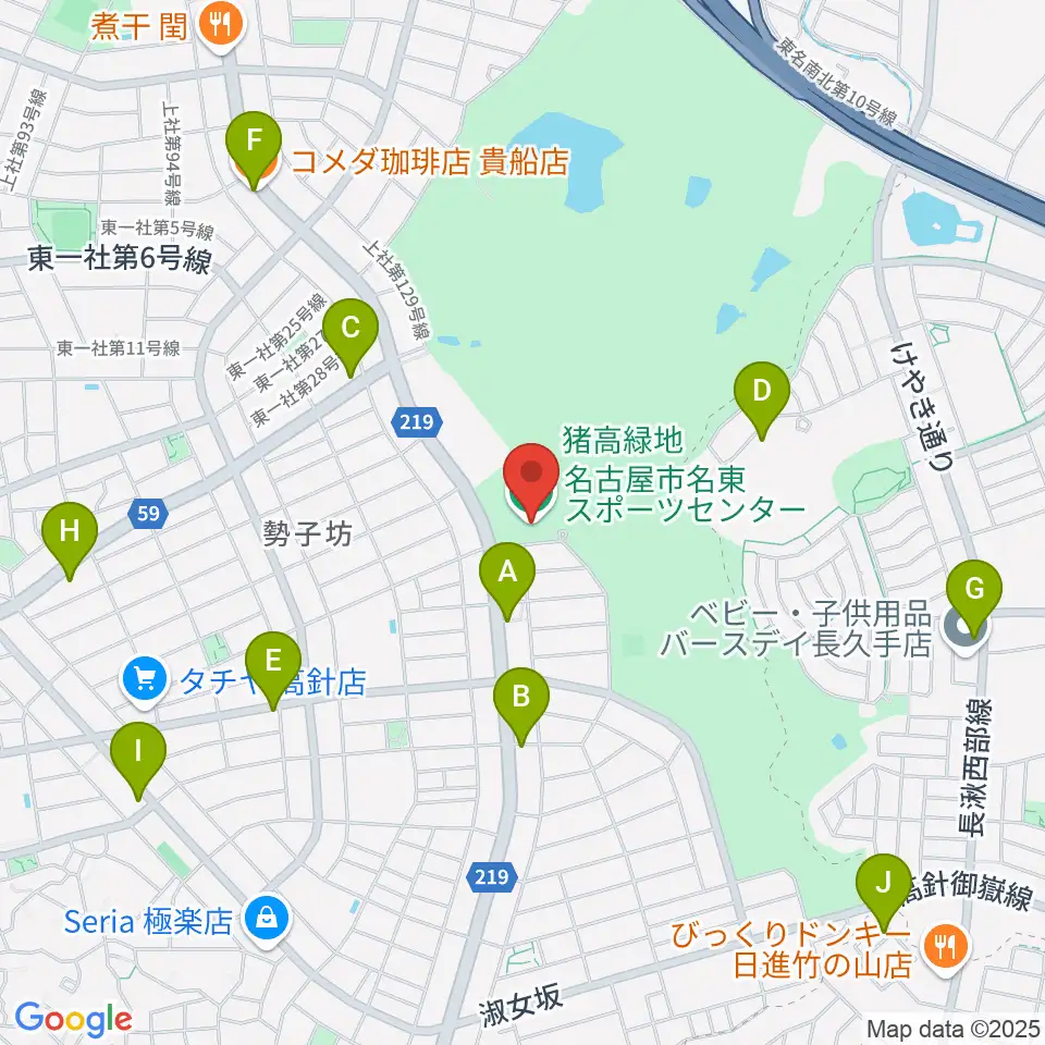名古屋市名東スポーツセンター周辺のカフェ一覧地図