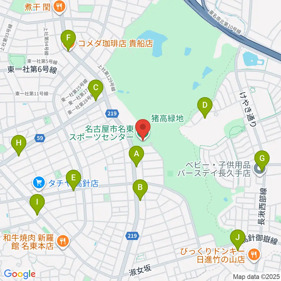 名古屋市名東スポーツセンター周辺のカフェ一覧地図