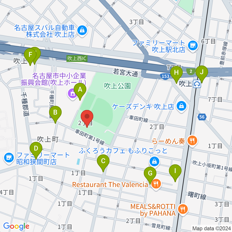 名古屋市昭和スポーツセンター周辺のカフェ一覧地図