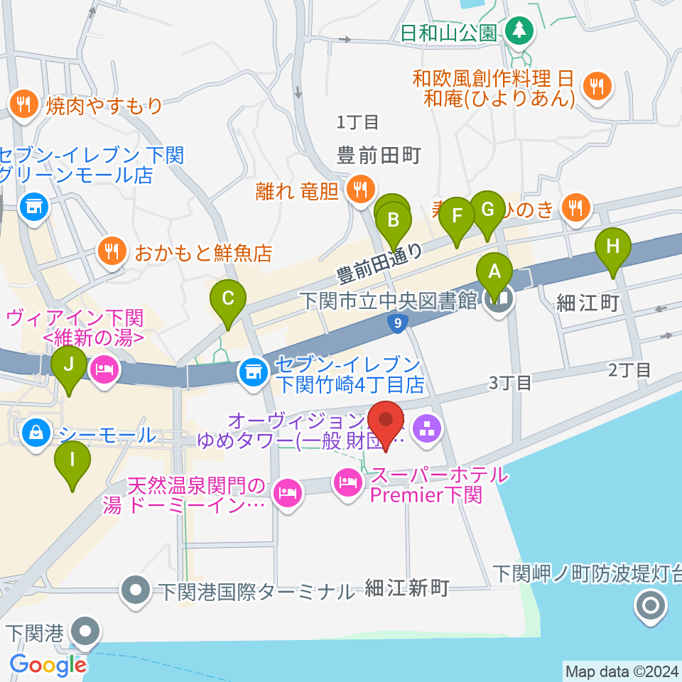 海峡メッセ下関周辺のカフェ一覧地図