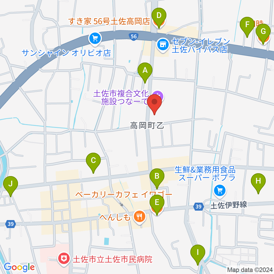 土佐市複合文化施設つなーで周辺のカフェ一覧地図