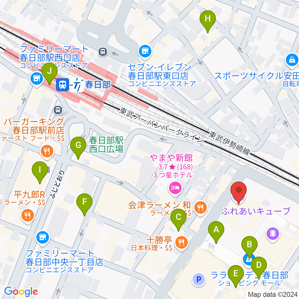 春日部ふれあいキューブ周辺のカフェ一覧地図