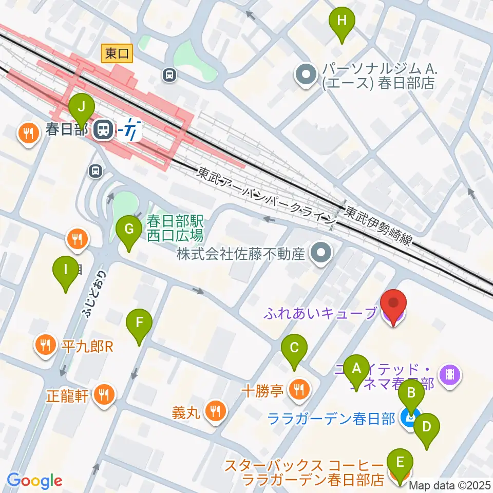 春日部ふれあいキューブ周辺のカフェ一覧地図