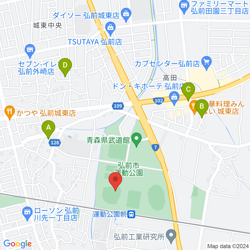 弘前市運動公園野球場 はるか夢球場周辺のカフェ一覧地図
