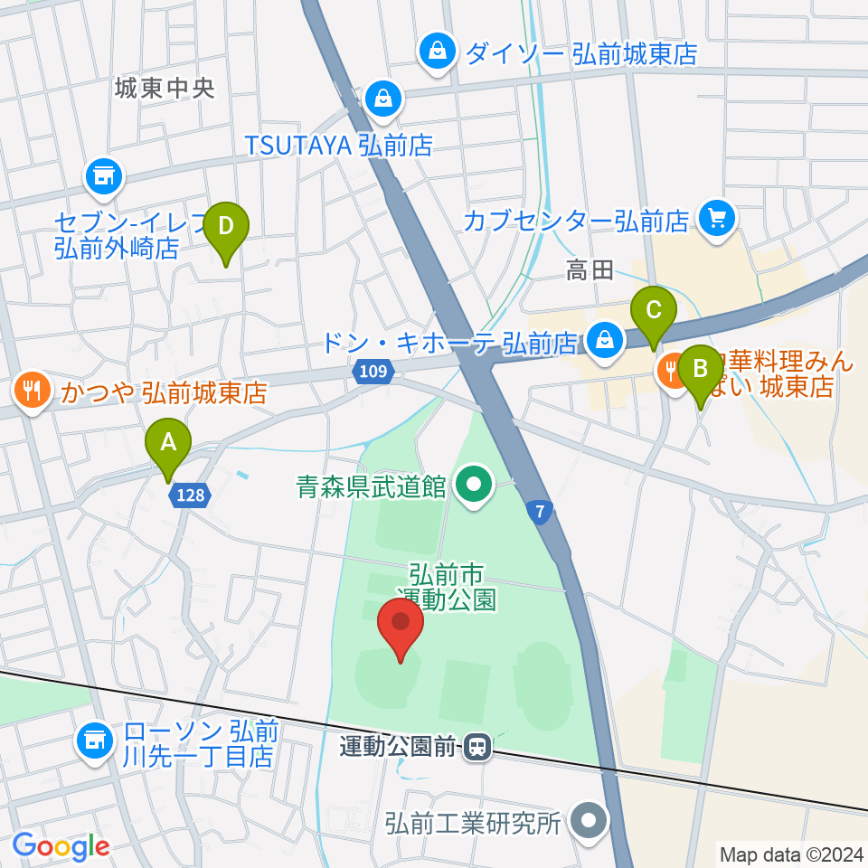 弘前市運動公園野球場 はるか夢球場周辺のカフェ一覧地図