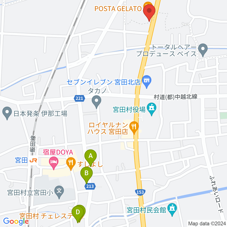 テガミスタジオ周辺のカフェ一覧地図