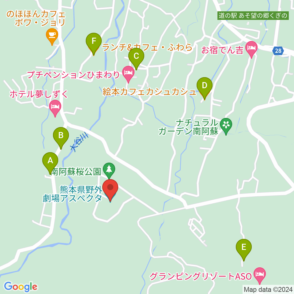 熊本県野外劇場アスペクタ周辺のカフェ一覧地図