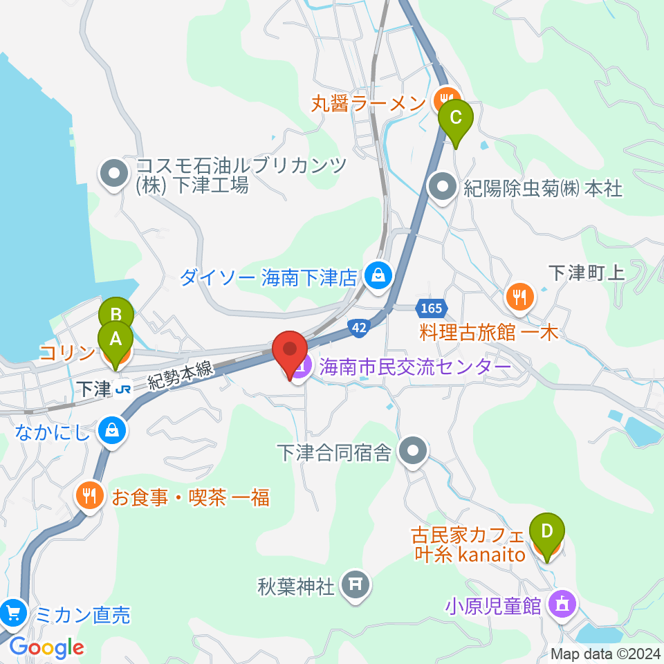 海南市民交流センター周辺のカフェ一覧地図