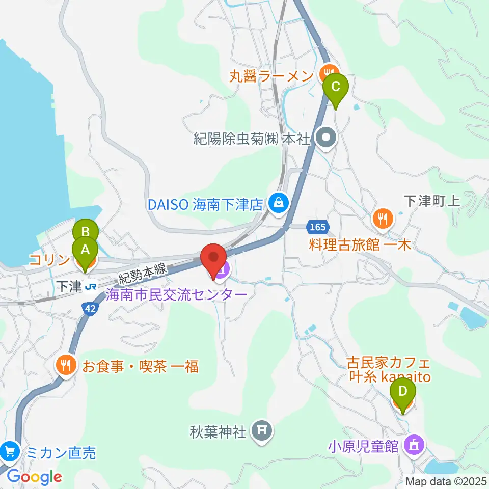 海南市民交流センター周辺のカフェ一覧地図